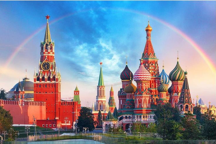 Картинки День России праздник 12 июня открытки 53 Картинки День России праздник 12 июня открытки