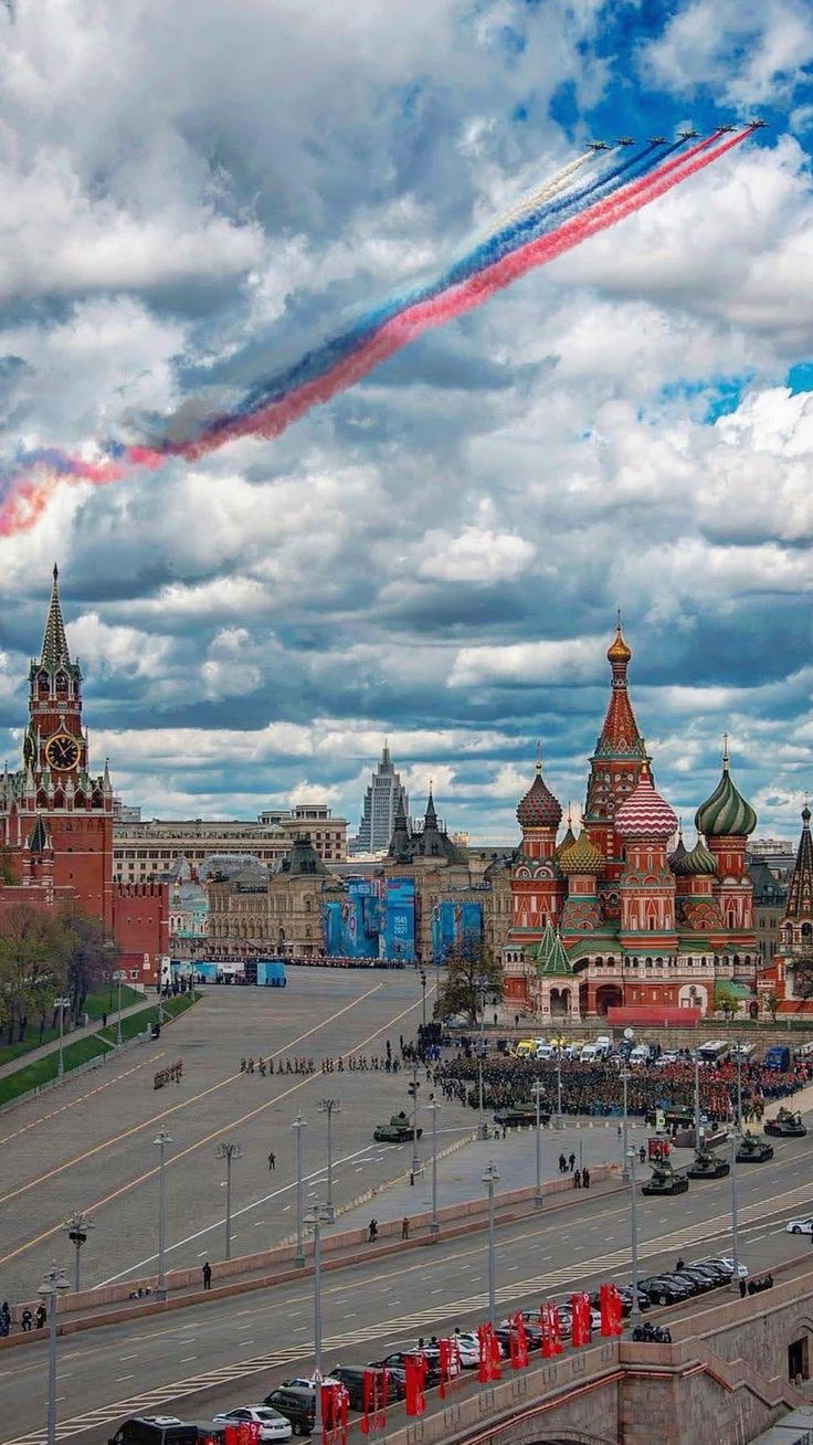 Картинки День России праздник 12 июня открытки 60 Картинки День России праздник 12 июня открытки